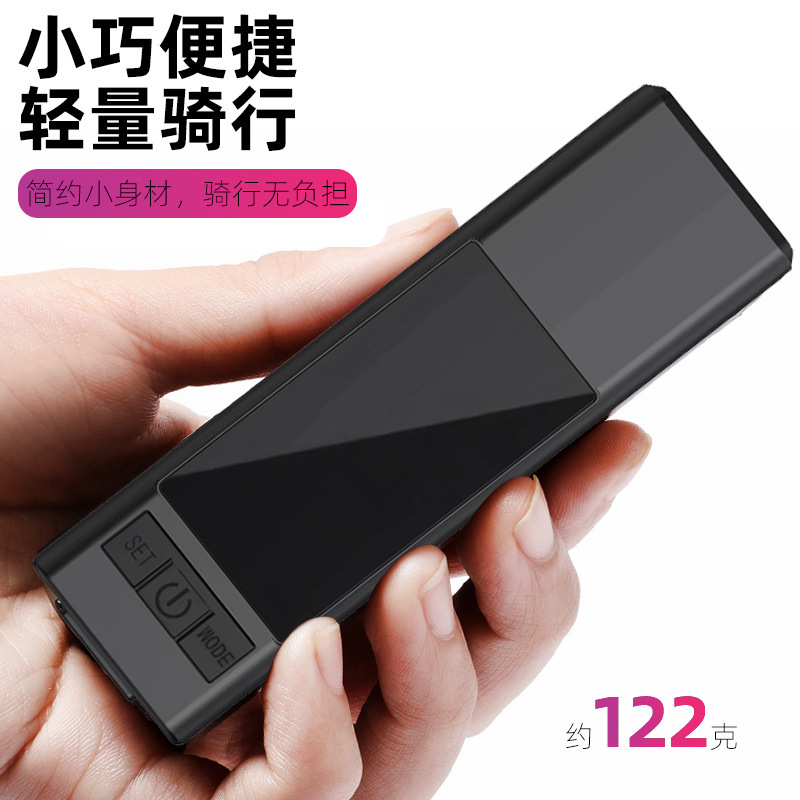 2023 new three-in-one bicycle wireless code meter horn light TypeC rechargeable mountain bike lights multifunctional. 
