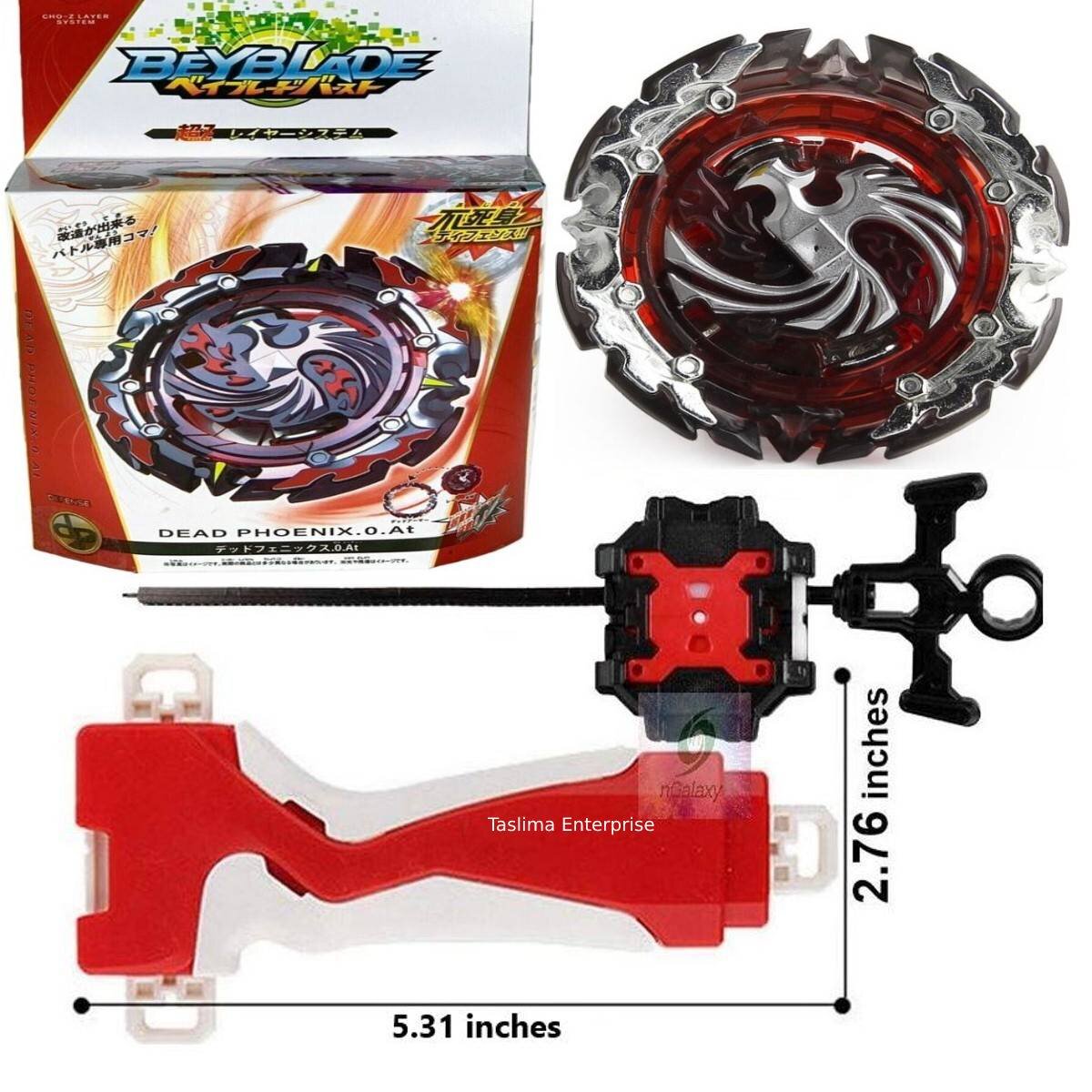 TORAY BATTLE DESIRE 12lb 5個セット