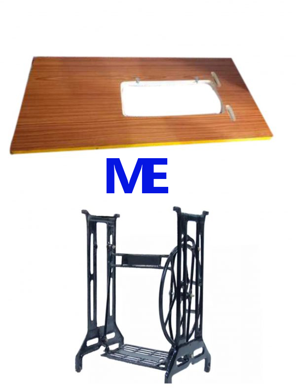 Sewing Machine Stand and Table