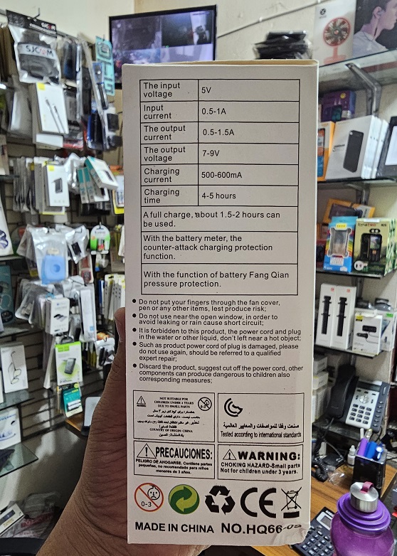 HQ66 Mini Fan With Light Rechargeable. 