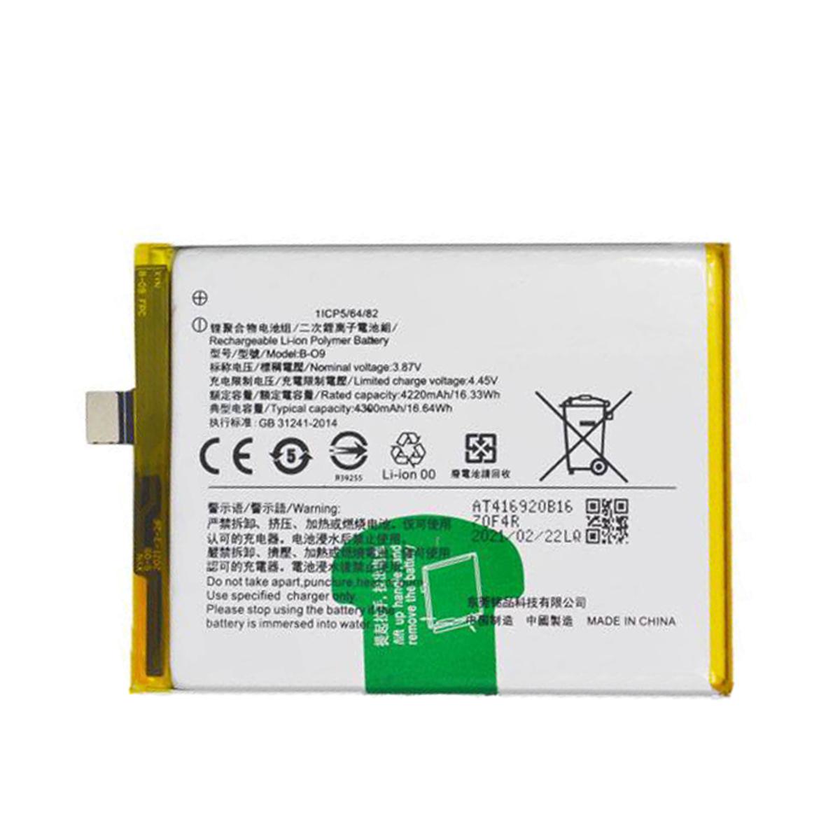 Mobile battery for Vivo X60 X60t V2045 V2085A -B-O9 4300Mah