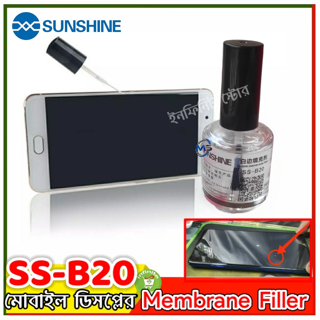 SUNSHINE SS-B20 White Side Filler Mobile Phone Fill The Surrounding Gap Touch Screen OCA. 