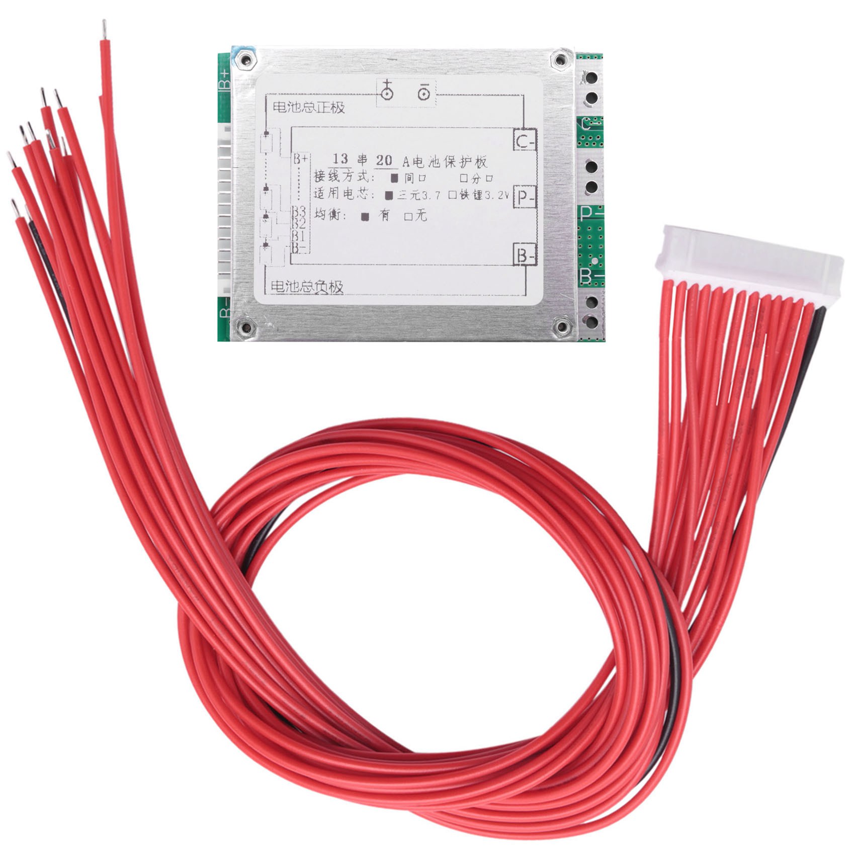13 48V 20A i- Ptect B ar. 