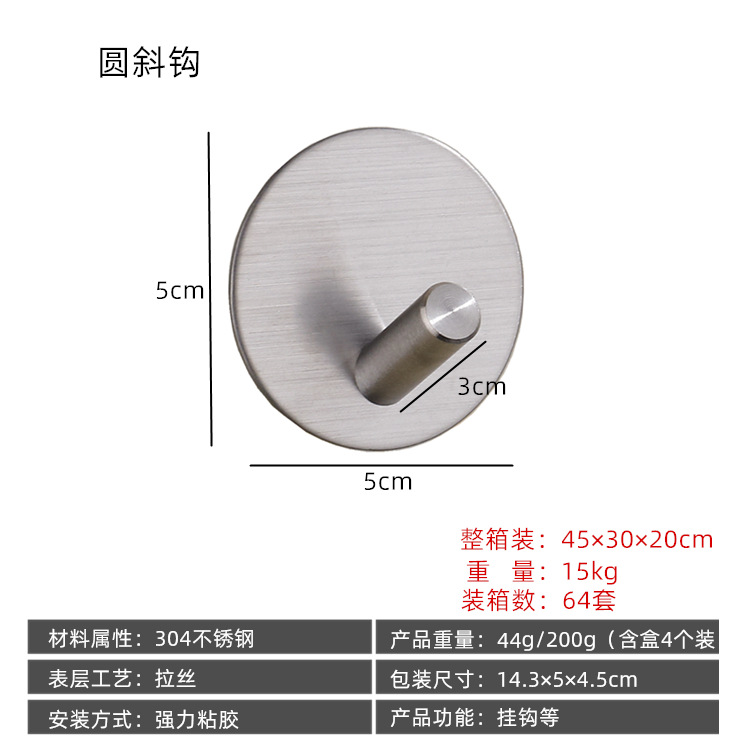 amazon creative metal bathroom kitchen hook black stainless steel hook door back wall hanging no-punch hook