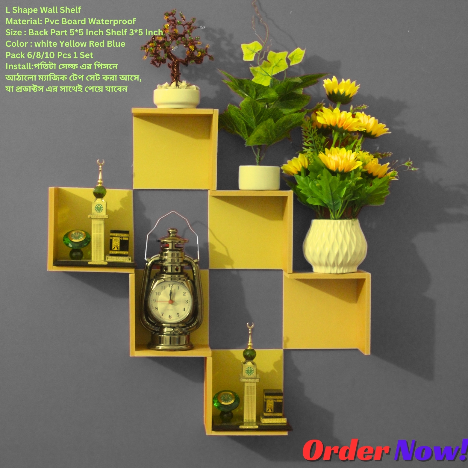 L-Shaped Wall Shelf - Waterproof Self-Adhesive Decorative Shelf for Home Storage. 