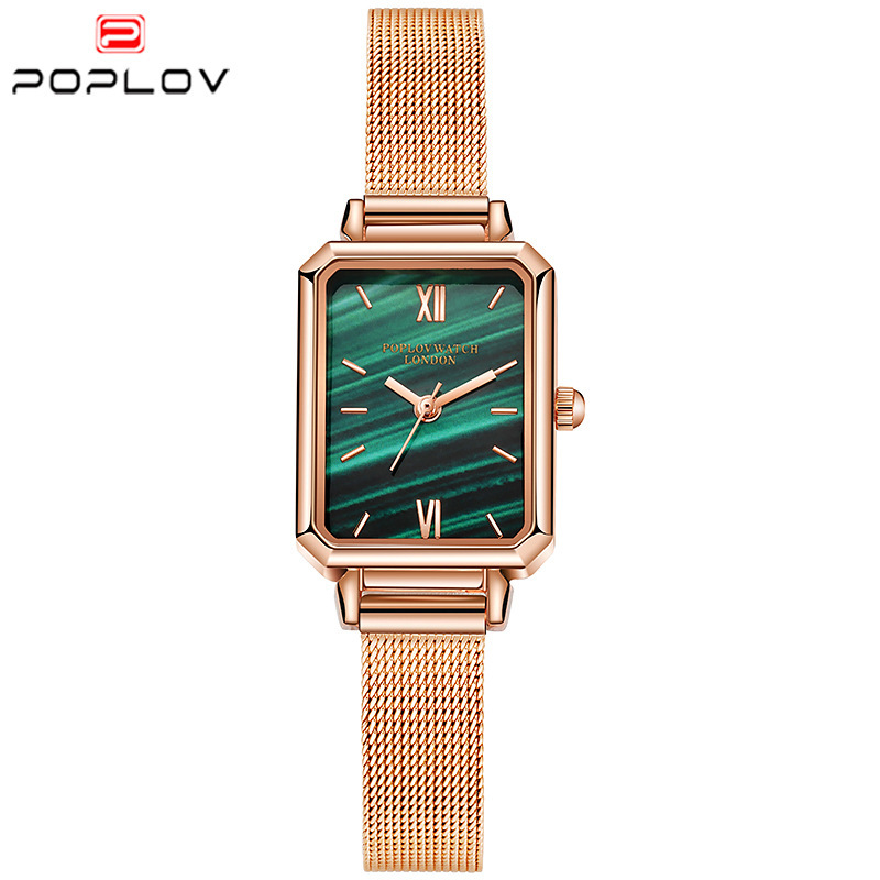 Ins style retro temperament square student watch POPLOV peacock green ladies quartz watch trend small green watch. 