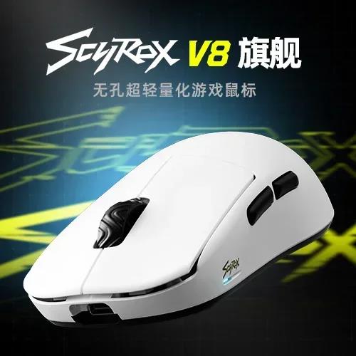 Scyrox V8 Gaming Mouse 2 Mode 2.4G Wireless custom Mouse Support 8k 36g LightWeight Nordic Pixart 3950 Office Mice Gaming Mous. 
