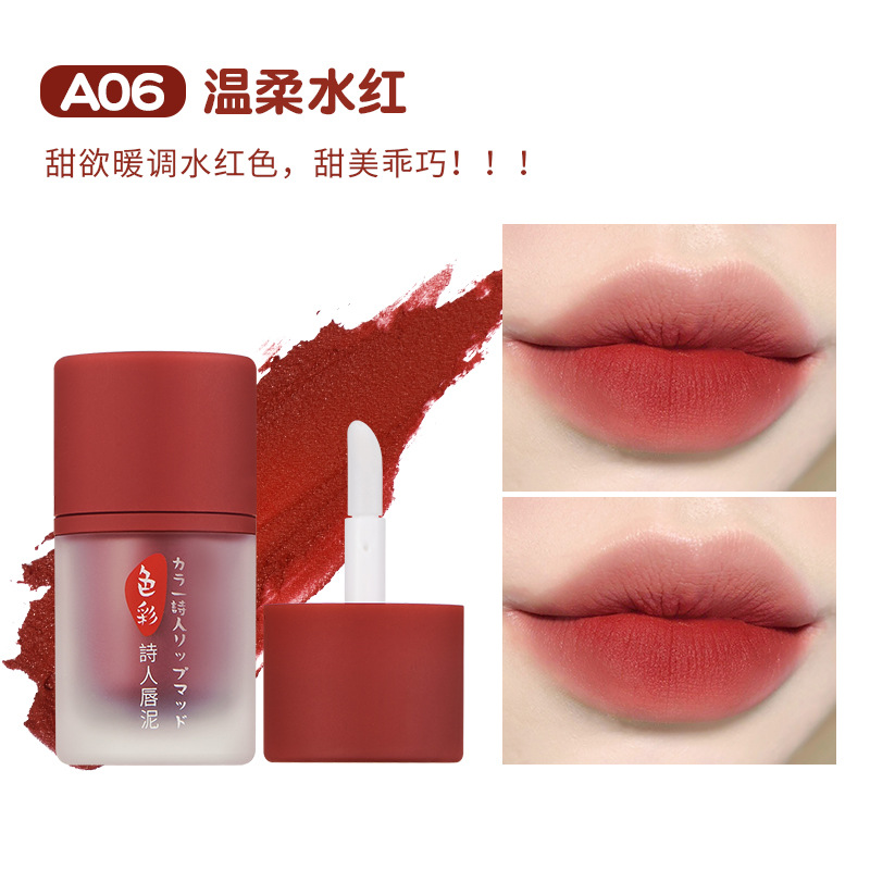 emon color poet lip clay matte lip gloss n-sti cup n-ing lip clay student lipsti olesale. 