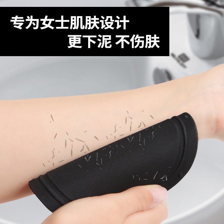 Rubbing bath skin, plates, round cakes, bath artifact, ladies rubbing their backs, painless mud rubbing, special Song Zuer, the same style of bath towel