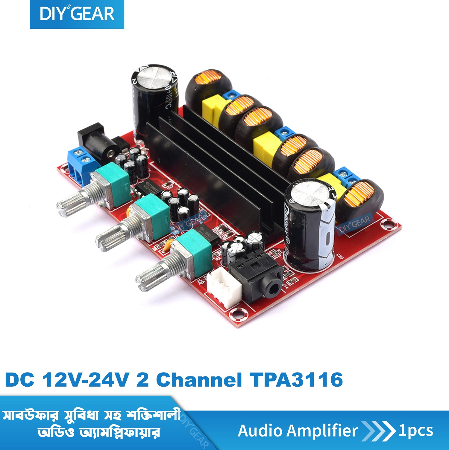 DC 12V-24V 2 Channel TPA3116 Digital Audio Amplifier Board TPA3116D2 Subwoofer Speaker Power Amplifier with 2*50W 100W- 1pcs