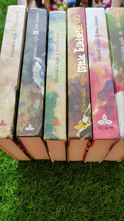 Kakababu Samagra :(VOL 1-6 ) by Sunil Gangopadhyay | Hardcover. 
