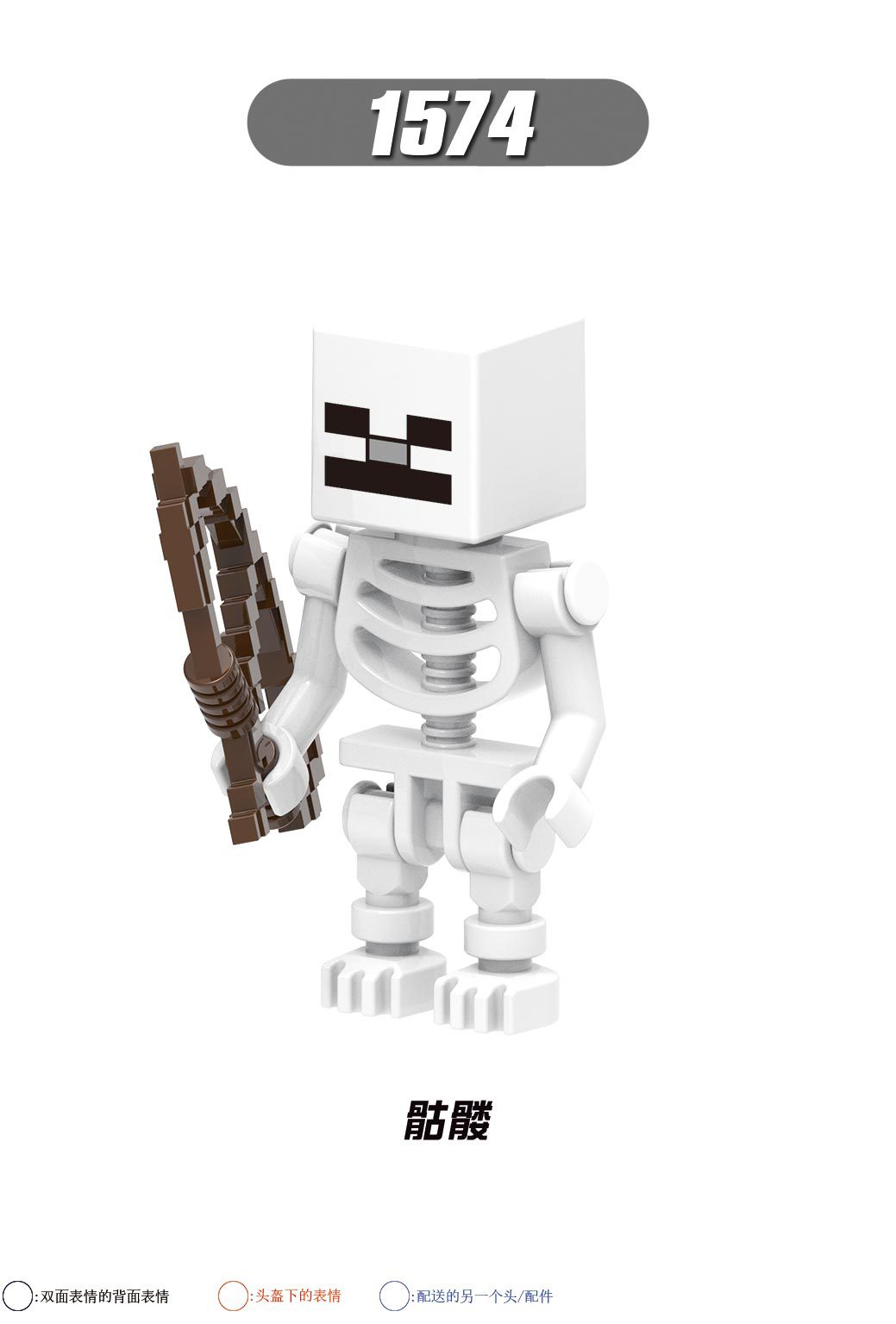 8PCS/SET Minecraft Building Blocks Steve Figures For Children Model Xmas Toys X0295. 