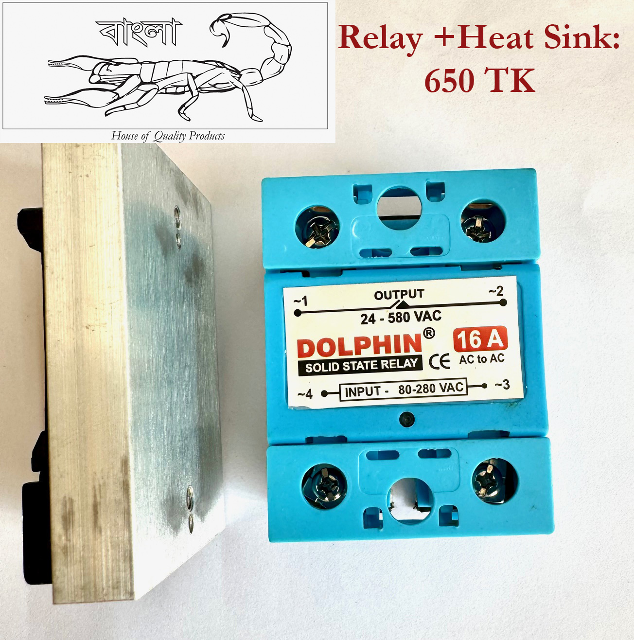 ‘Dolphin’ Industrial Grade Solid State Relay (SSR) 16 A, AC-AC, input Control Signal/voltage AC 80-280V, Output Switching 24-580 V AC. (Made in India). 