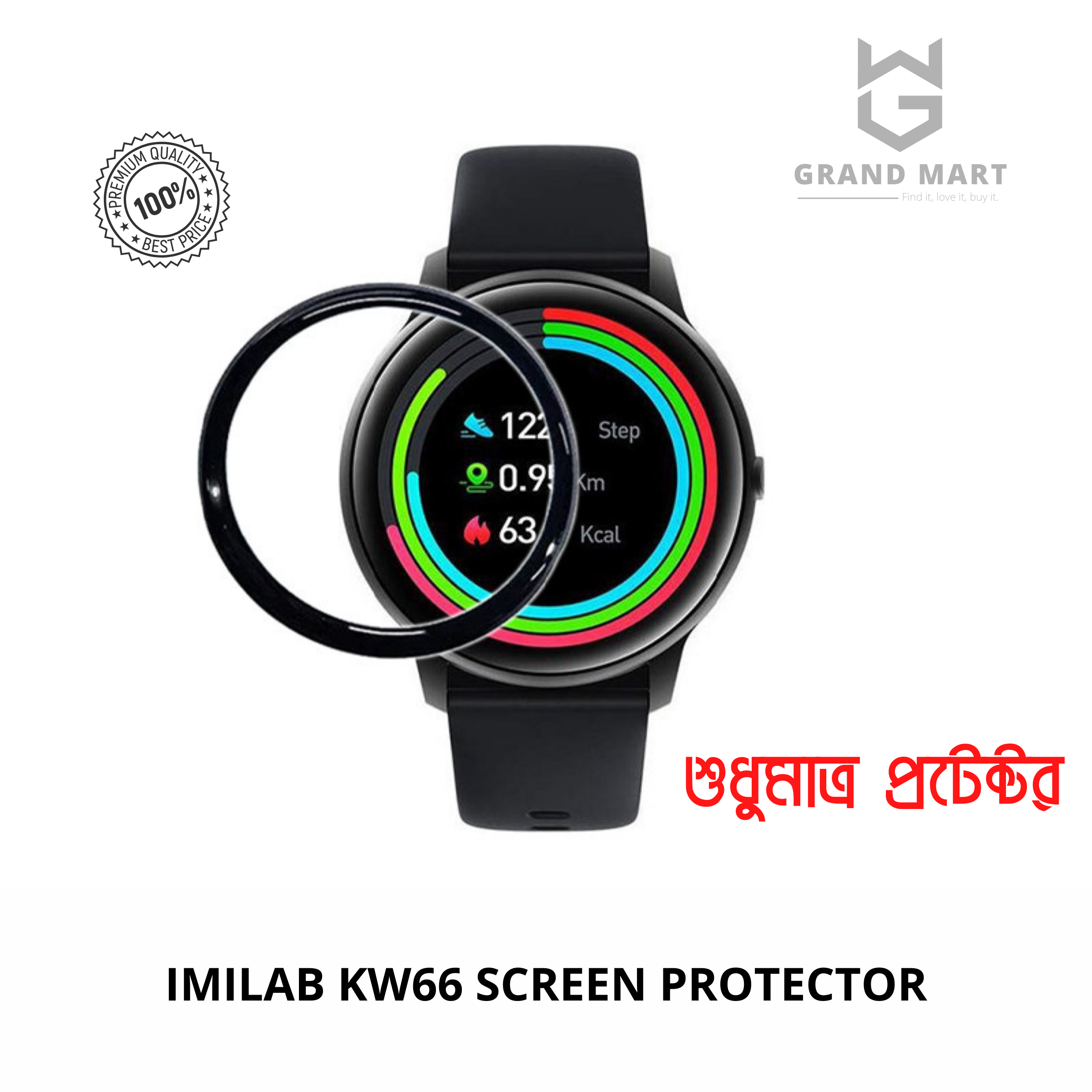 Fitness Tracker Mi Kw66 Smartwatch Reloj Inteligente Xiaomi Mi