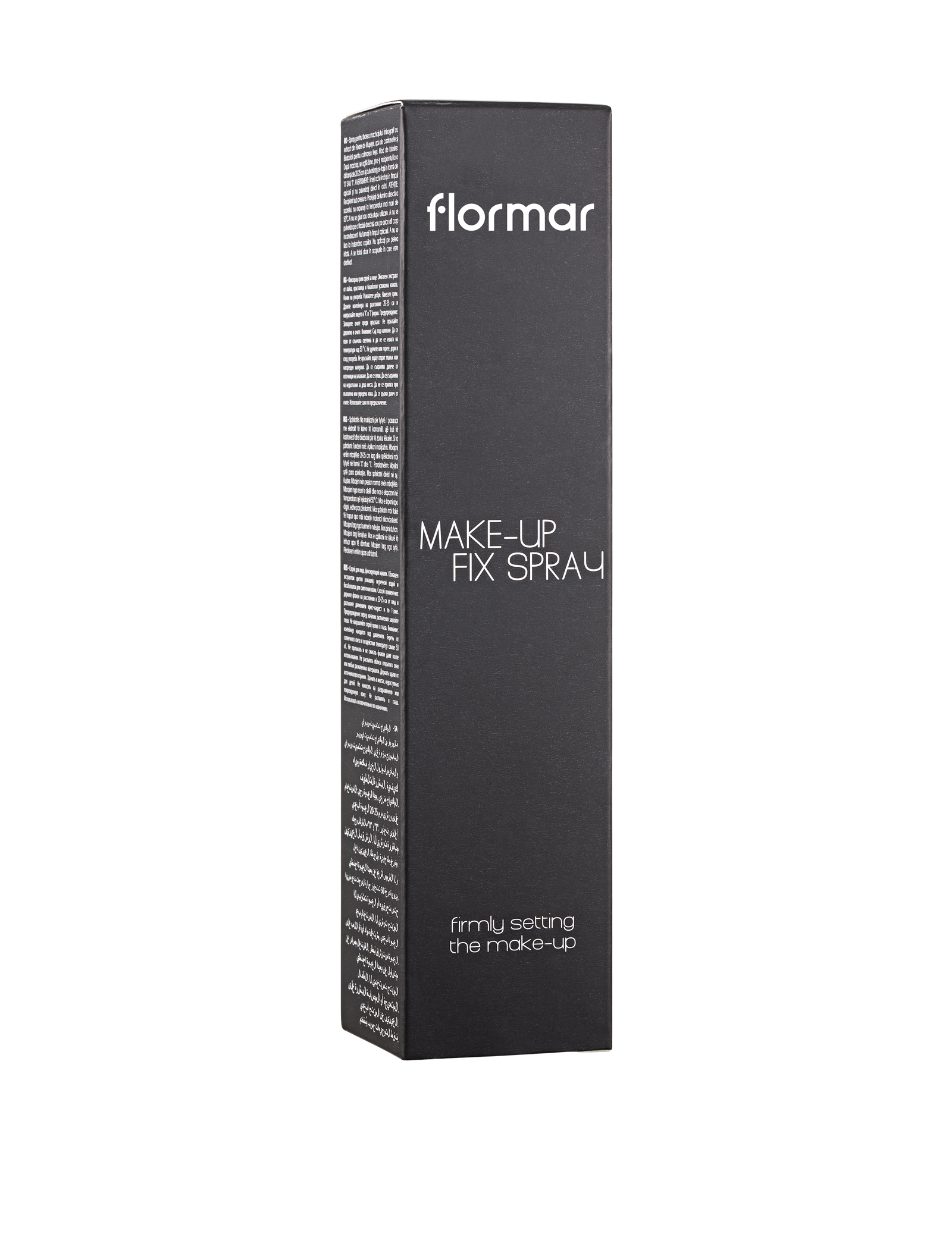 Flormar - Make-Up Fix Spray. 