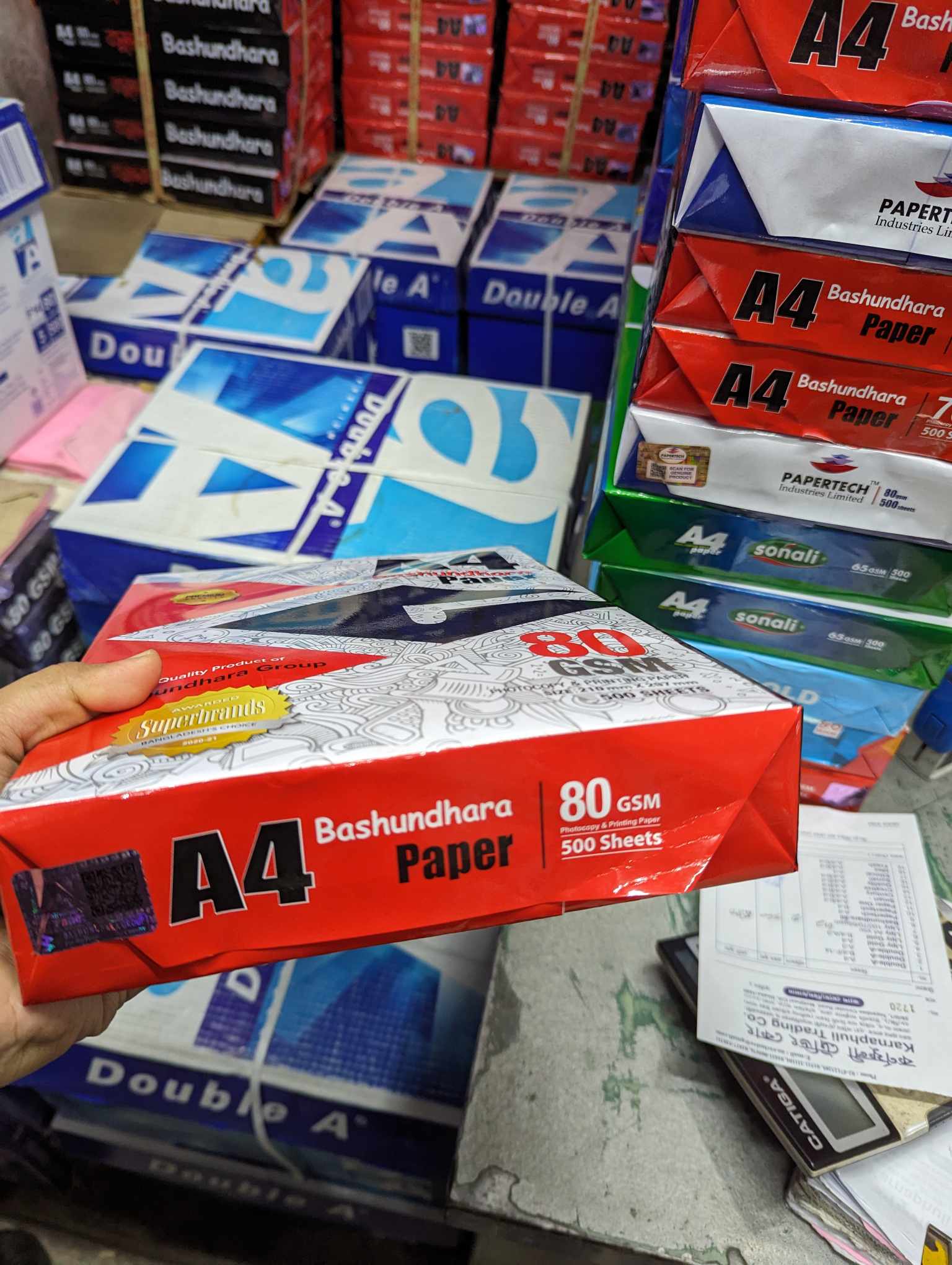 Bashundhara Offset Paper, A4, 80 GSM (Pack of 500 Sheets). 
