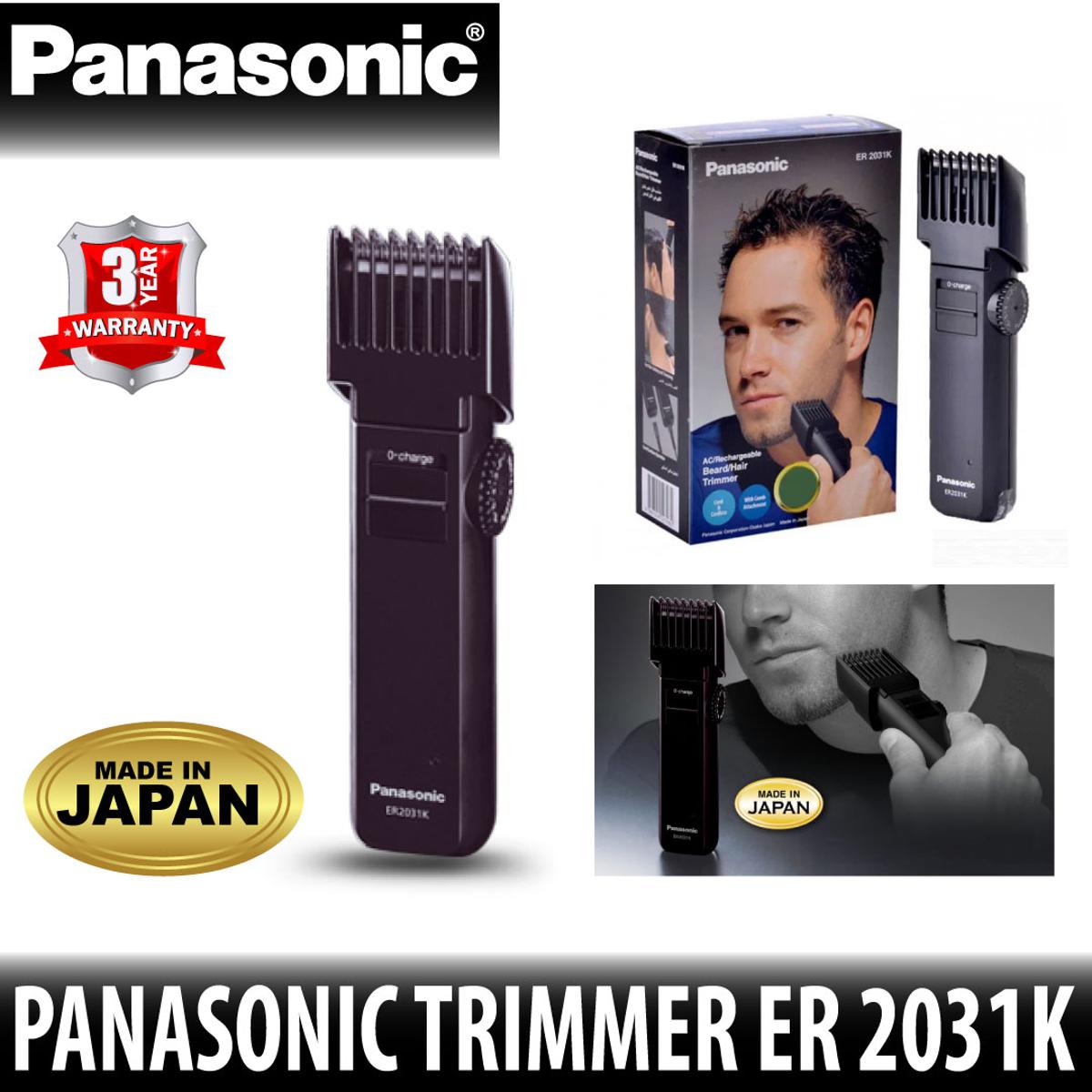 Panasonic trimmer outlet er2031