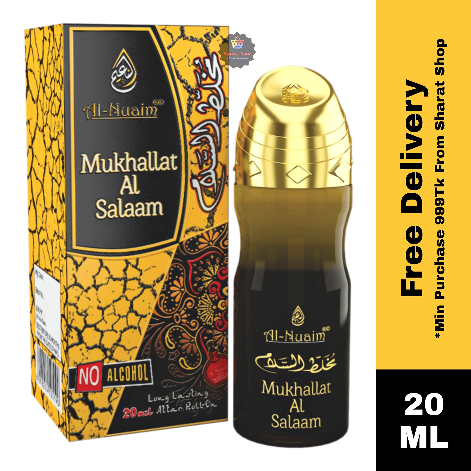 mukhallat al salaam attar price