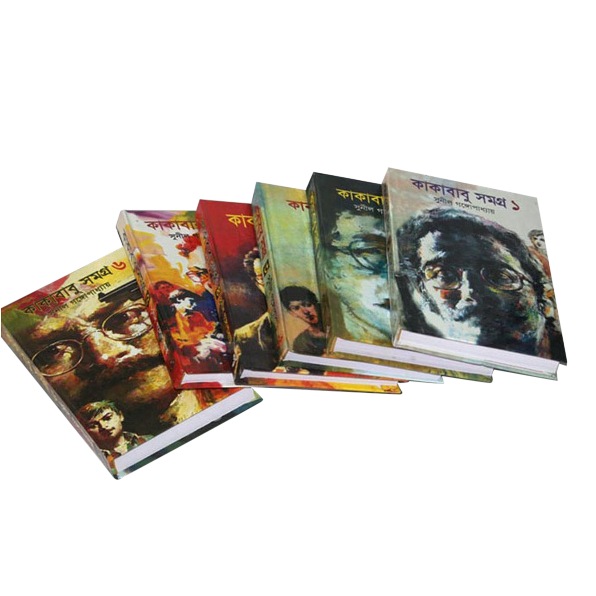 Kakababu Samagra :(VOL 1-6 ) by Sunil Gangopadhyay | Hardcover. 