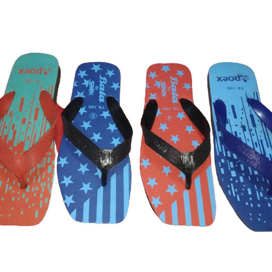 Bala Sandal for Home - Multicolor. 