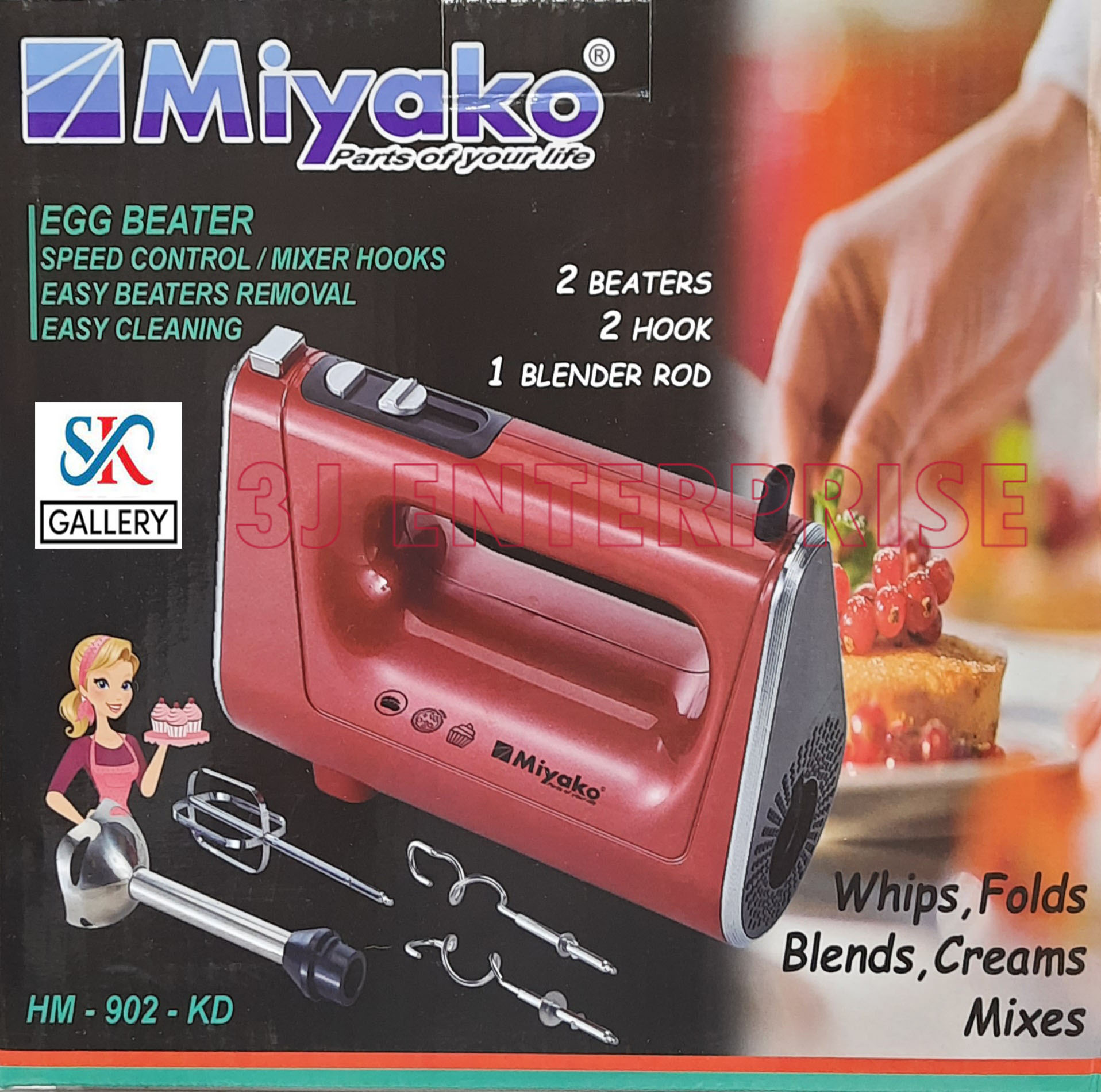miyako hand mixer gtm 8017a2