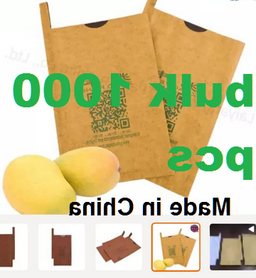 Paper Plain Mango Fruit Protection Bags (Brown) Bulk 1000 pcs. 