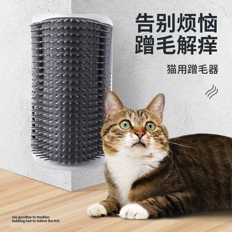 Cat Tool Corner Scratching Pet Hair Removal Massage Comb with Caip for Self Relaxation Toy
