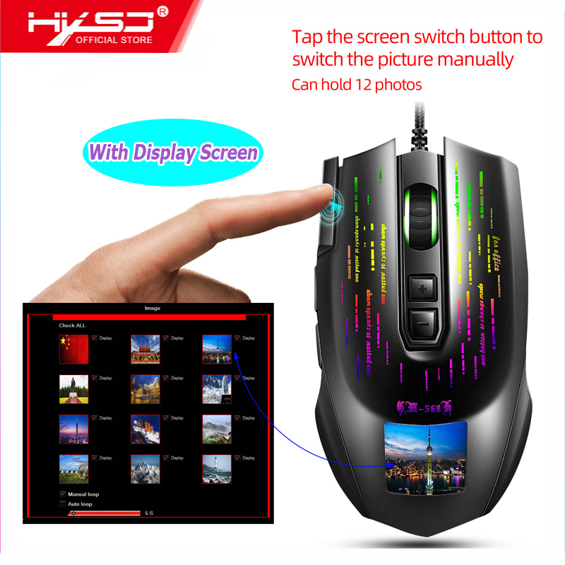 j500 mouse