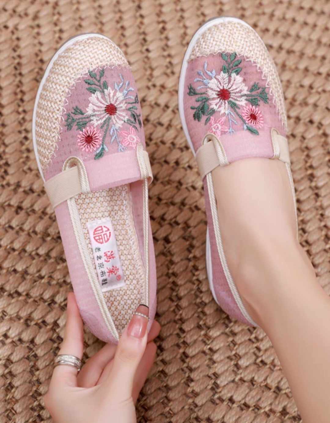 Light Pink Sneaker -Net Fabric. 