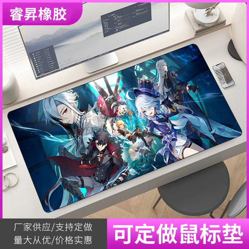 Factory direct sales Genshin Impact Funina mouse pad, oversized Internet café, the same keyboard pad printed with LOGO, a dropshipping