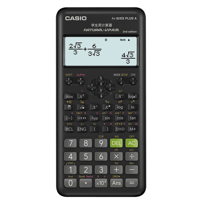 2024 MusicTou The new version of Casio FX-82ES plus A calculator is a scientific function calculator for students taking exams.. 