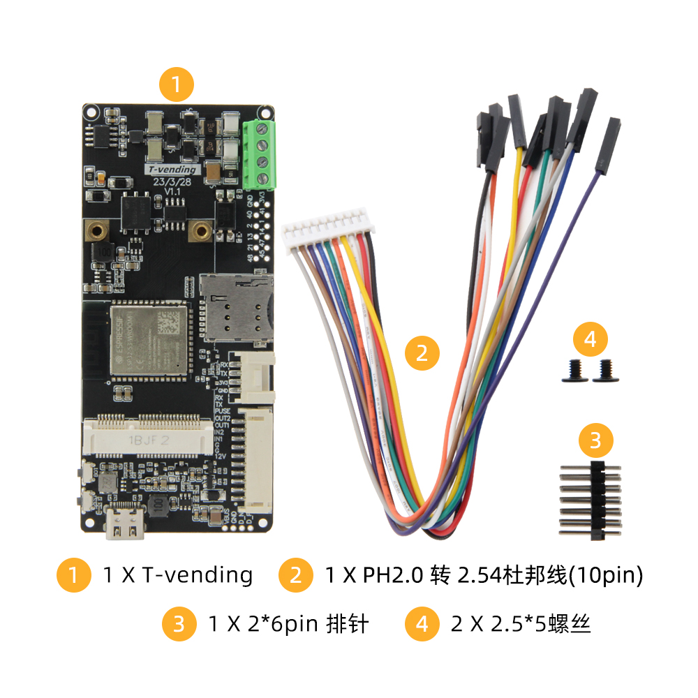 Lily Go T-Vending ESP 32-S3 RS485 supports T-PCIE expansion module Grove.. 