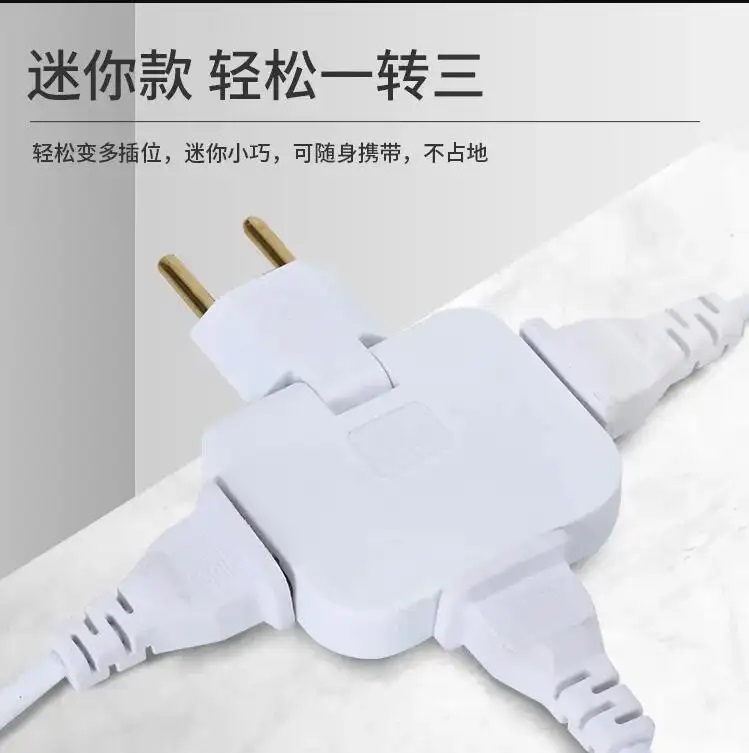 3 in 1 Mutli Plug Travel Adapter Socket (3 Power Socket) High Power EU Bangladesh Standard 180° Rotating Coverter Socket AC Adapter. 