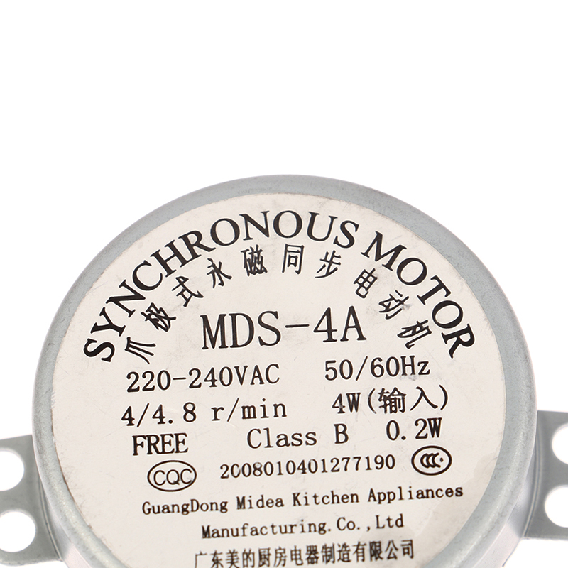 MDS-4A 220V Micro Turntable Synchronous Tray Motor Microwave Oven Accessories Core Coupling Clutch. 