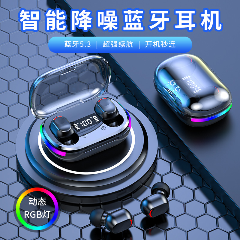 Bluetooth headset dynamic lighting effect in-ear headset K10 cross-border hot bluetooth dazzling RGB TWS wireless