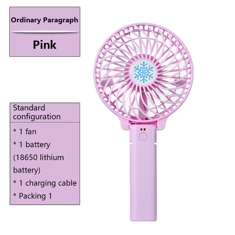Usb Rechargeable Fan Handheld Cooling Mini Pocket No Blade For Indoor