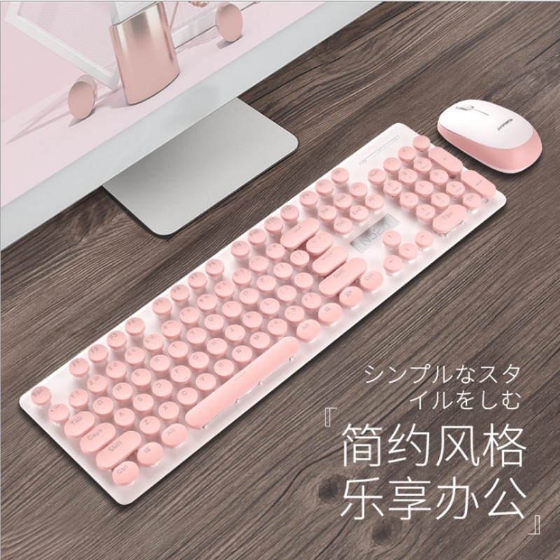 Xinmeng N520 wireless punk mechanical feel keyboard mouse set office business girls keyboard and mouse ebay. 