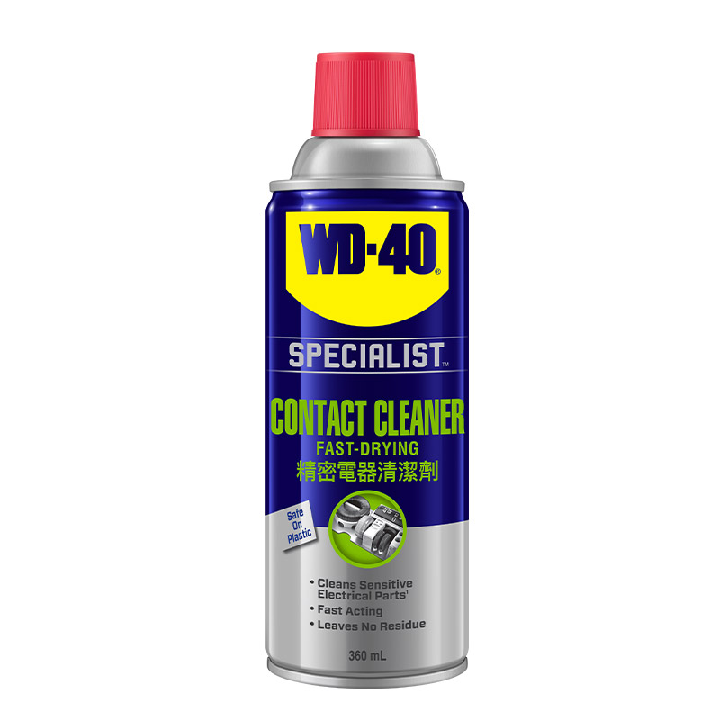WD-40 Specialist Fast Drying Contact Cleaner 360 ml. 