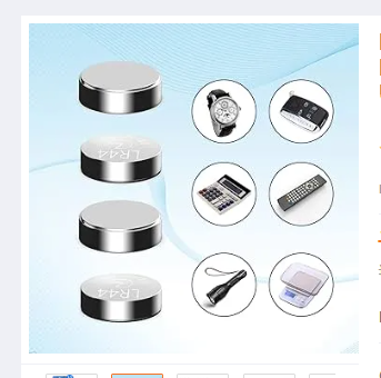 R44, A76, LR44, A76, AG13, G13, LR1154, L1154 Alkaline Button Cell Coin TIANQIU Battery Use For Calculators, Thermometers, Electronics. 