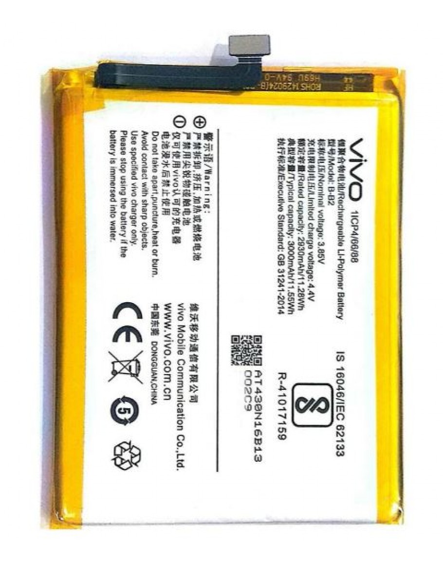 Mobile Phone Battery For VivoY67/Y66/V5/V5 LITE Model B-B2  (3000mAh). 