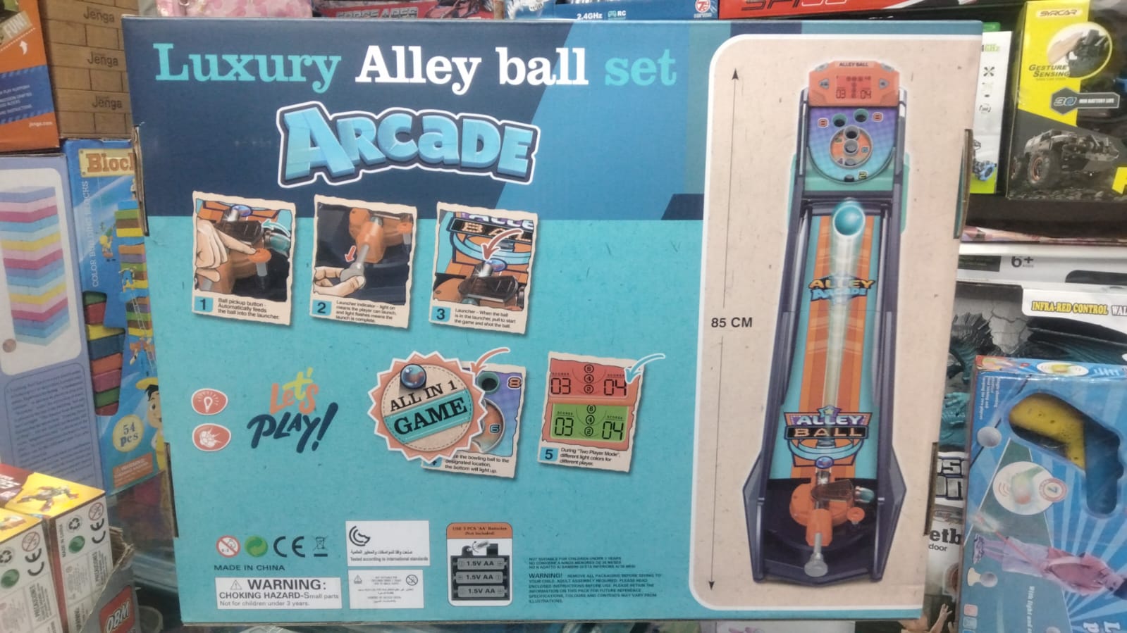 Electronic alley arcade permainan game timezone. 