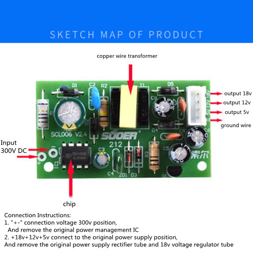 Induction cooker switch power board power module 5V/12V/18V old-fashioned switch power supply universal accessories
