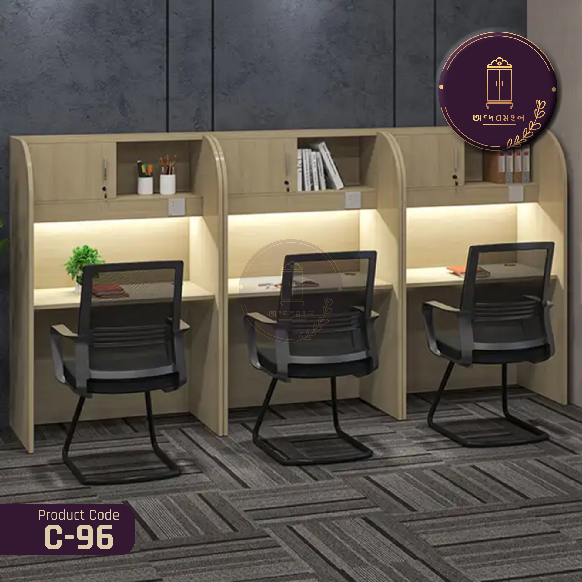 AndorMahal MDF Office Desk Workstation Computer Table with Lighting System (1 piece). 