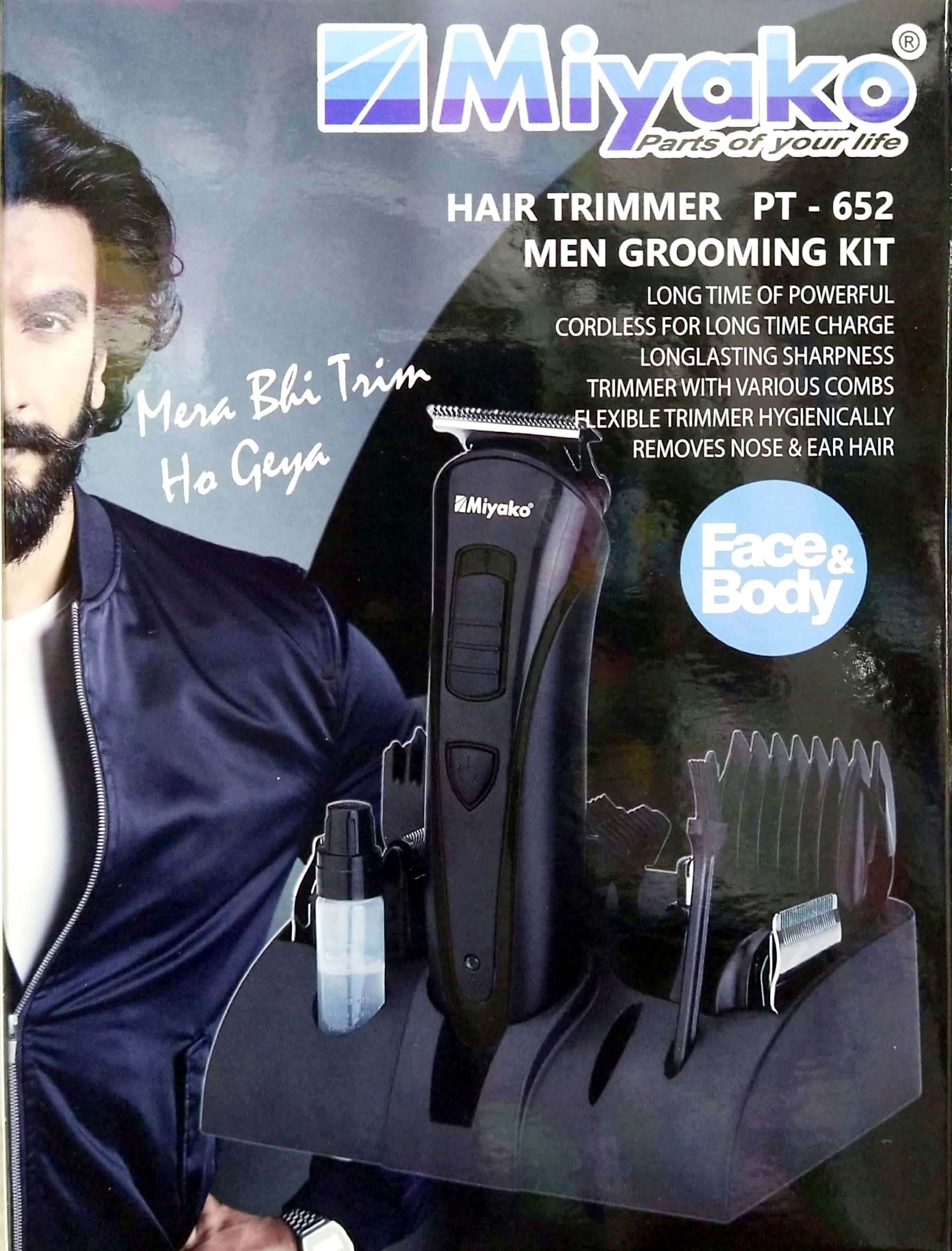 hair trimmer daraz