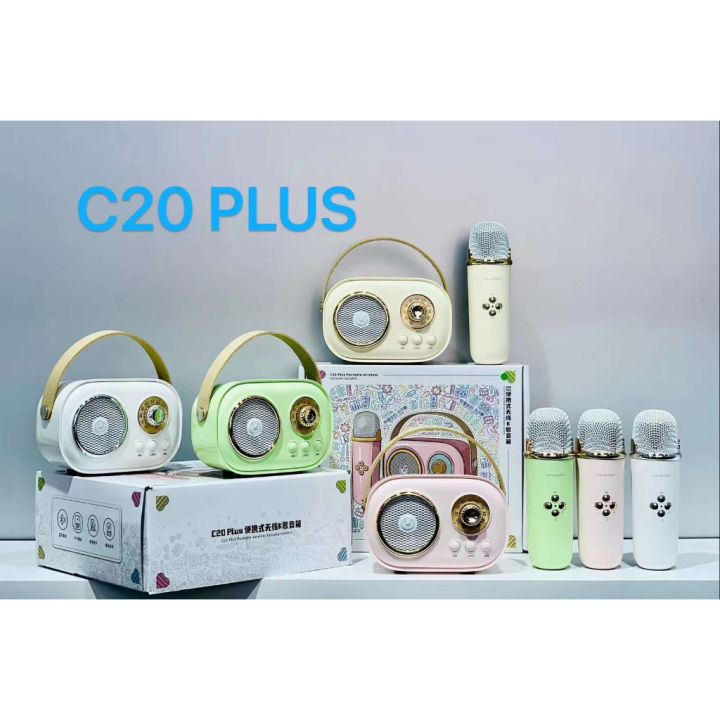 Wireless Microphone Speaker System Rechargeable Bluetooth Mics Speaker For Home. 