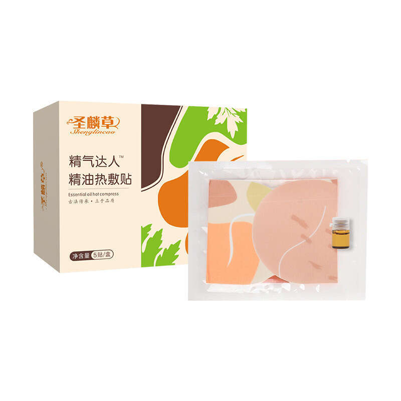 Essence Master Ai Cao Essential Oil Hot Steam Neck Knee Patch Warm Baby's Whole Body Self Heating Moxibustion Patch. 