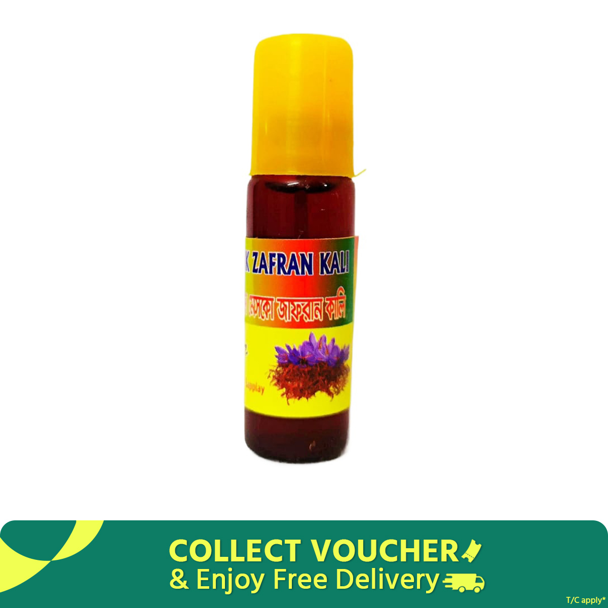 jafrani ink( saffron ink ) 25ml