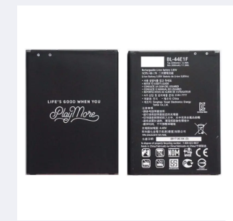 LG V20 Replacement Battery