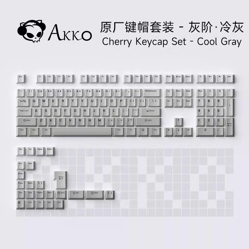 Mokkik x Akko mechanical keyboard keycaps large full set universal personality PBT two-color gradient cross satellite axis. 