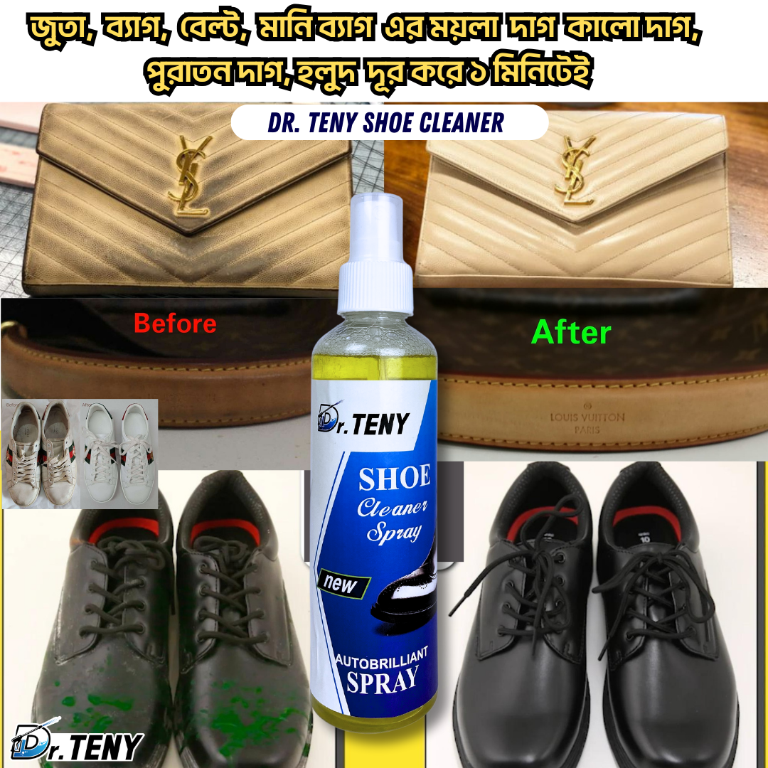 Teny Shoe Cleaner Spray dr teny 250 ml - Main Image